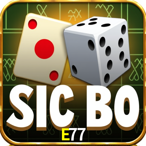 Exclusive Offers E77